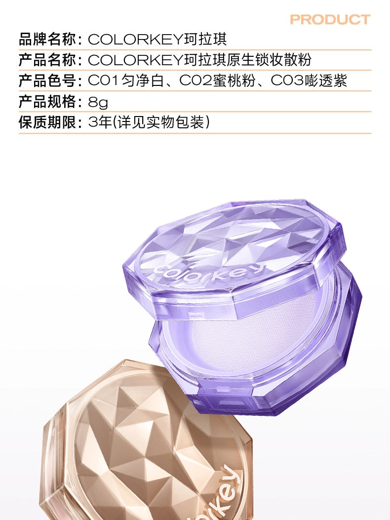 Poudre libre Colorkey Lasting Original Made 8 g