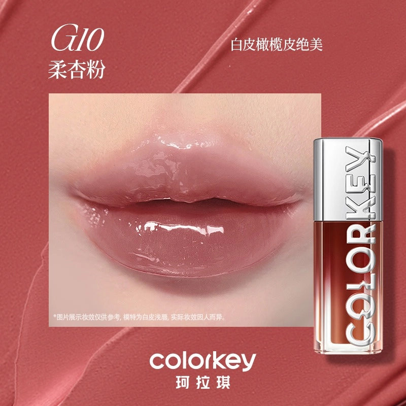 Colorkey Light and Shadow Lip Tint 3 ml Diamant rose