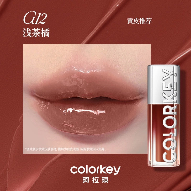 Colorkey Light and Shadow Lip Tint 3 ml Diamant rose