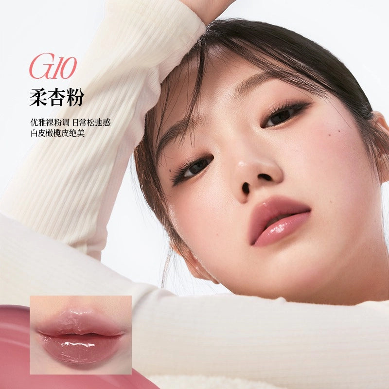 Colorkey Light and Shadow Lip Tint 3 ml Diamant rose