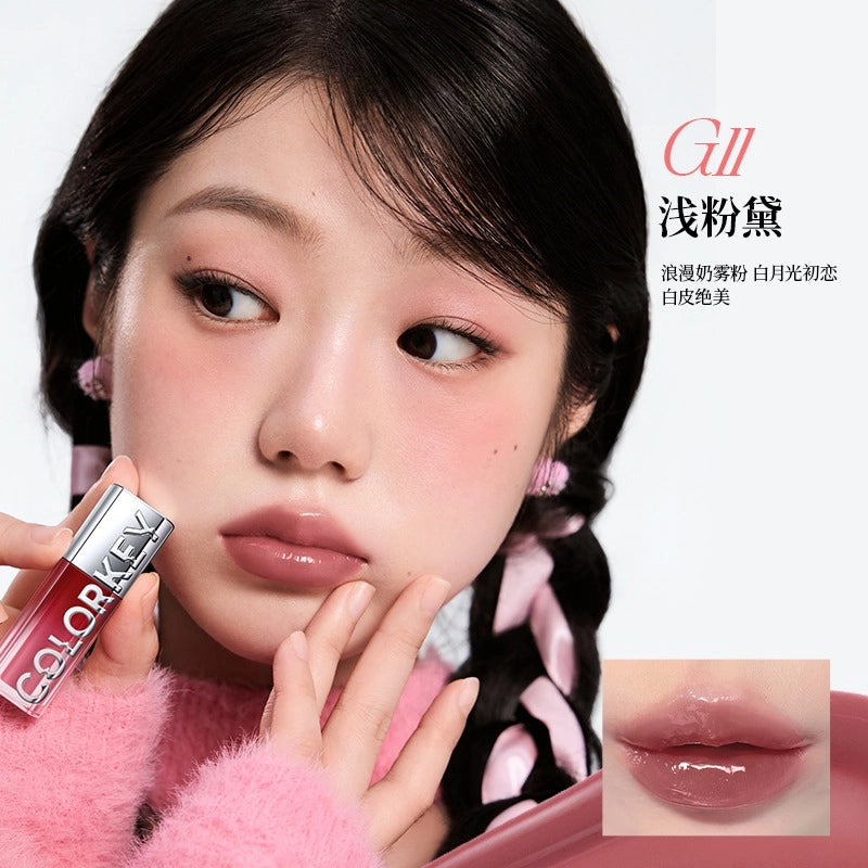 Colorkey Light and Shadow Lip Tint 3 ml Diamant rose