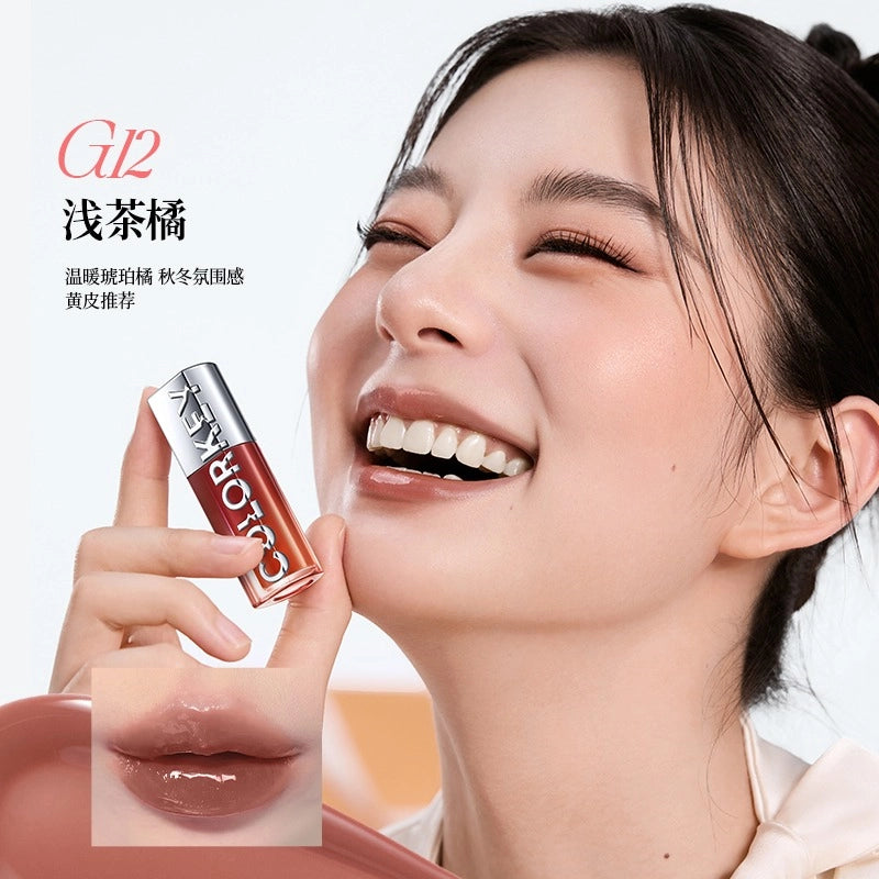 Colorkey Light and Shadow Lip Tint 3 ml Diamant rose