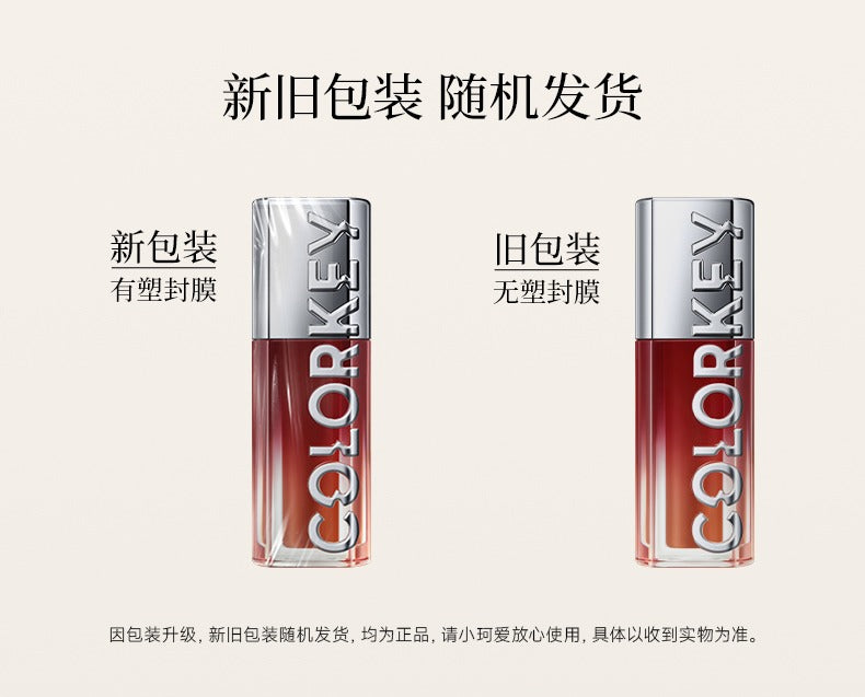 Colorkey Light and Shadow Lip Tint 3 ml Diamant rose