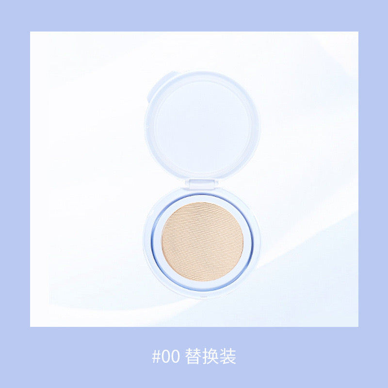 Fond de teint FLORTTE Balletcore Soft Matte Cushion 13 g