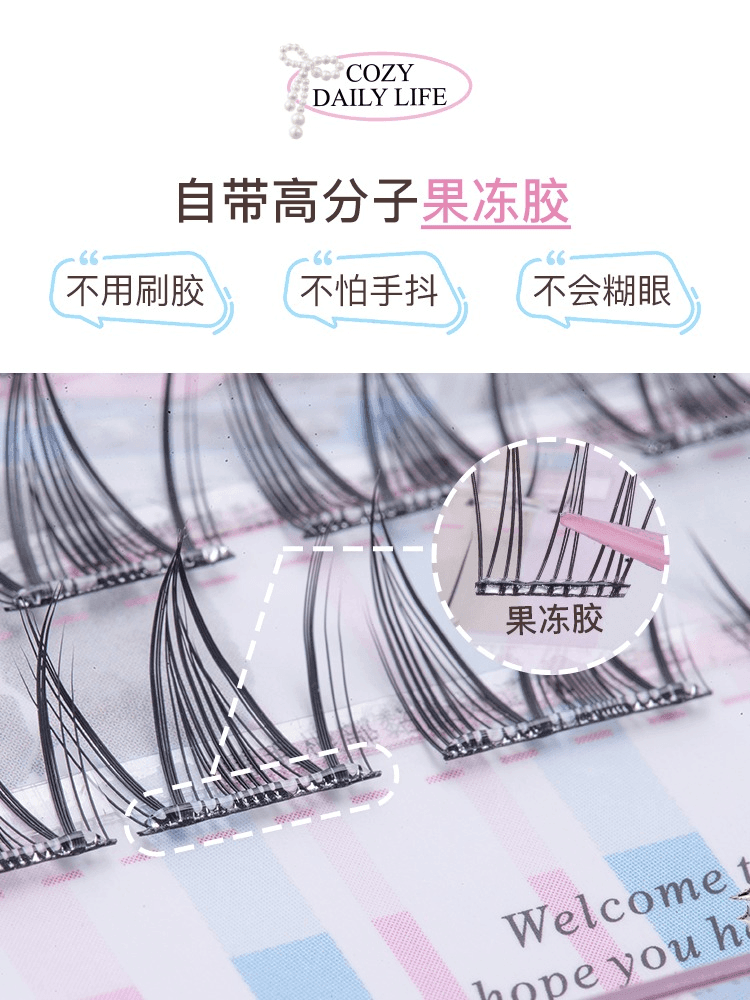 Flortte Cozy Daily Life Glue Free False Eyelashes