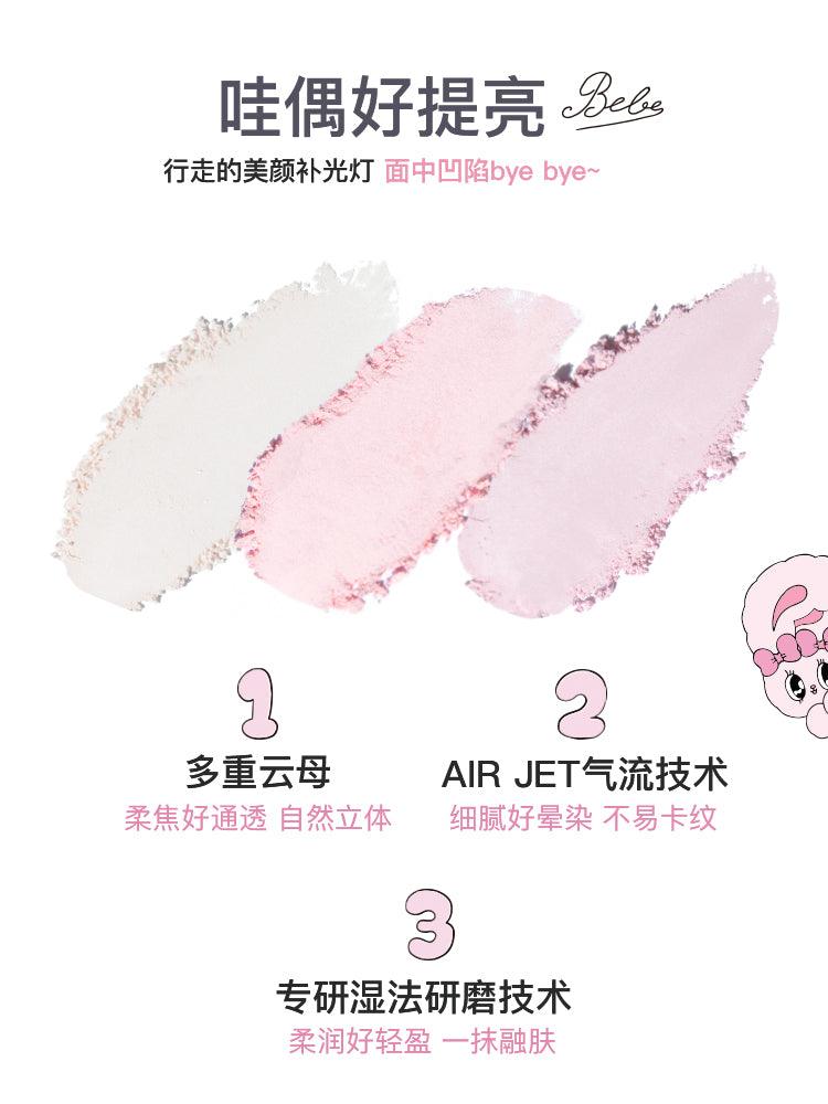 Esther Bunny Highlight Powder 4g