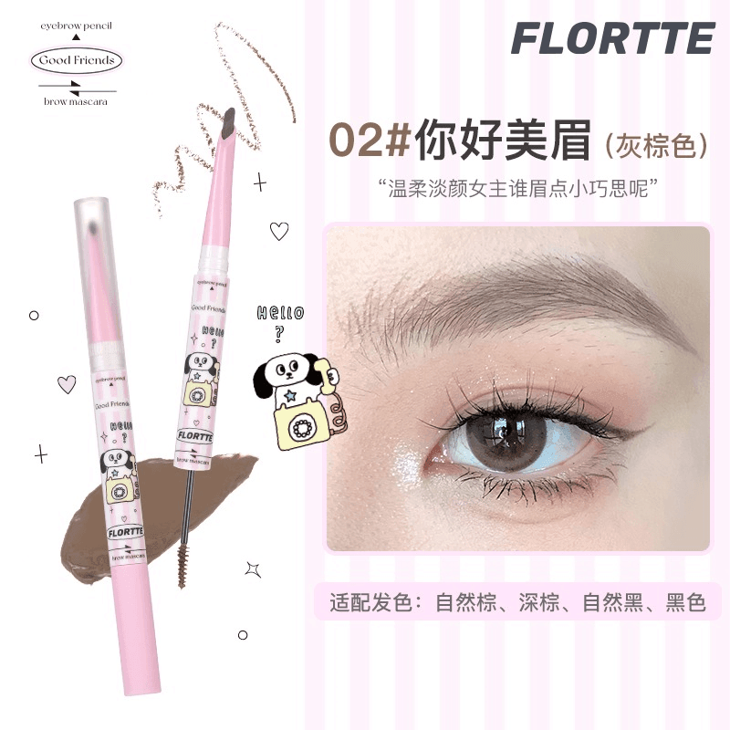 Stylo à sourcils Flortte Good Friends Club 1,18 g