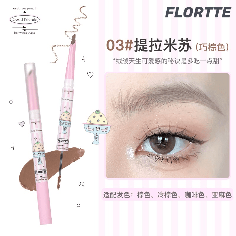 Stylo à sourcils Flortte Good Friends Club 1,18 g