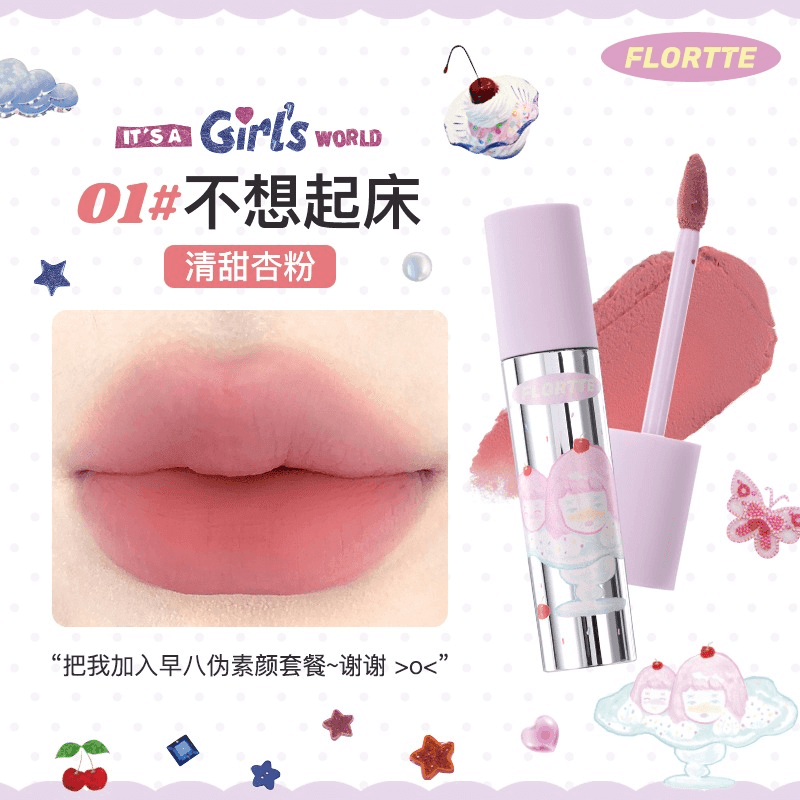 Flortte Crème à Lèvres Effet Mat 2,3 g