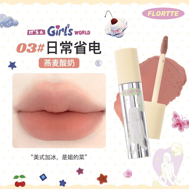 Flortte Crème à Lèvres Effet Mat 2,3 g