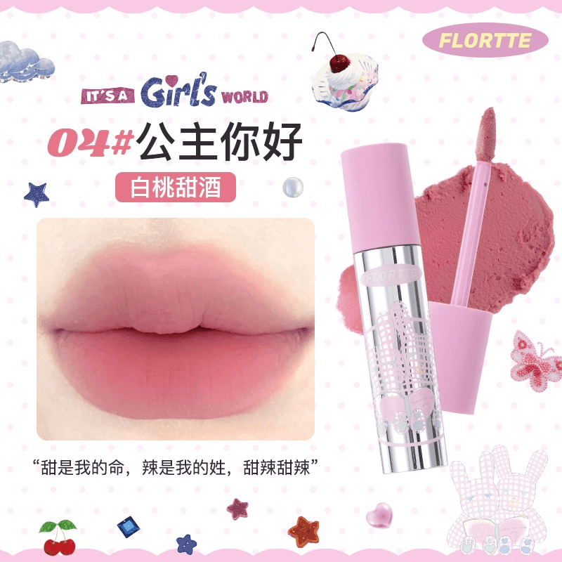 Flortte Crème à Lèvres Effet Mat 2,3 g