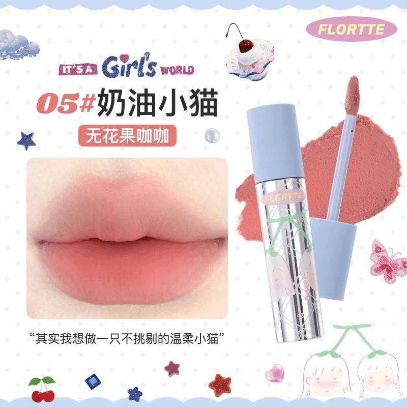 Flortte Crème à Lèvres Effet Mat 2,3 g
