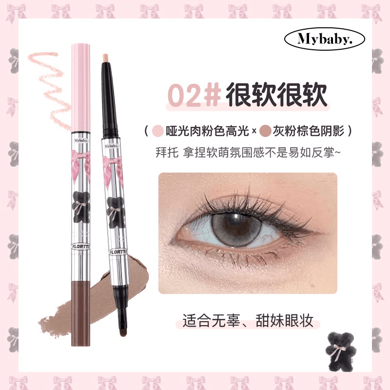 Duo d'eye-liners Flortte My Daydream Come True 0,9 g