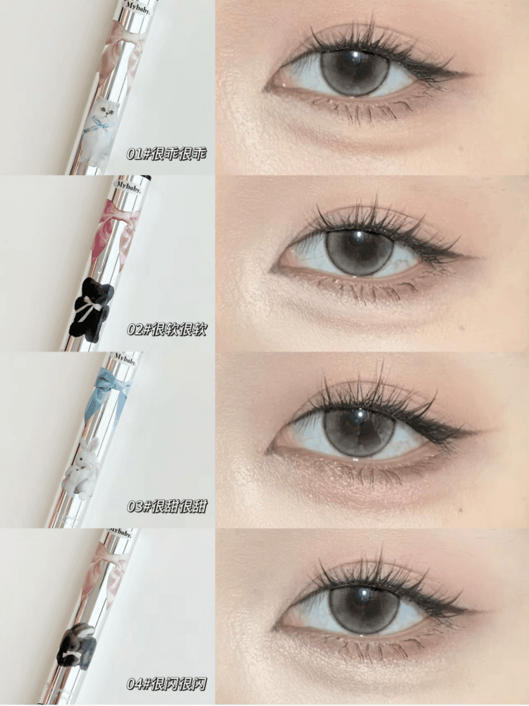 Duo d'eye-liners Flortte My Daydream Come True 0,9 g