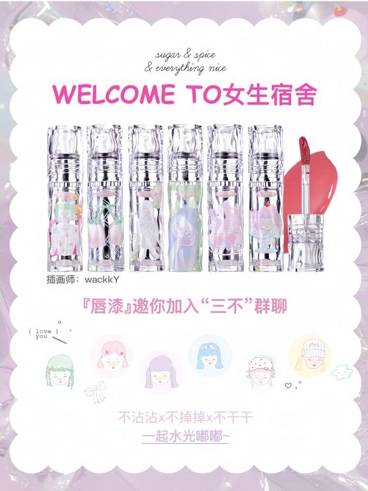 Vernis à lèvres Flortte X Wackky Girls World 2,6 g
