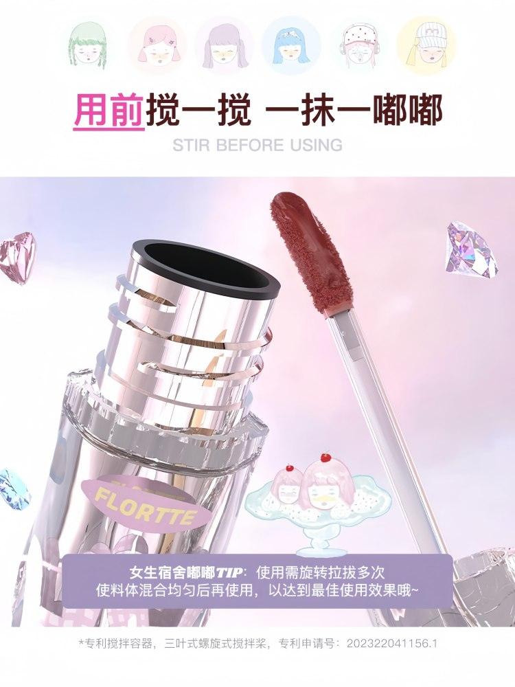 Vernis à lèvres Flortte X Wackky Girls World 2,6 g
