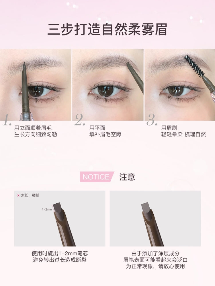 Crayon à sourcils Flortte Solid Small Machete 6 teintes 110 mg