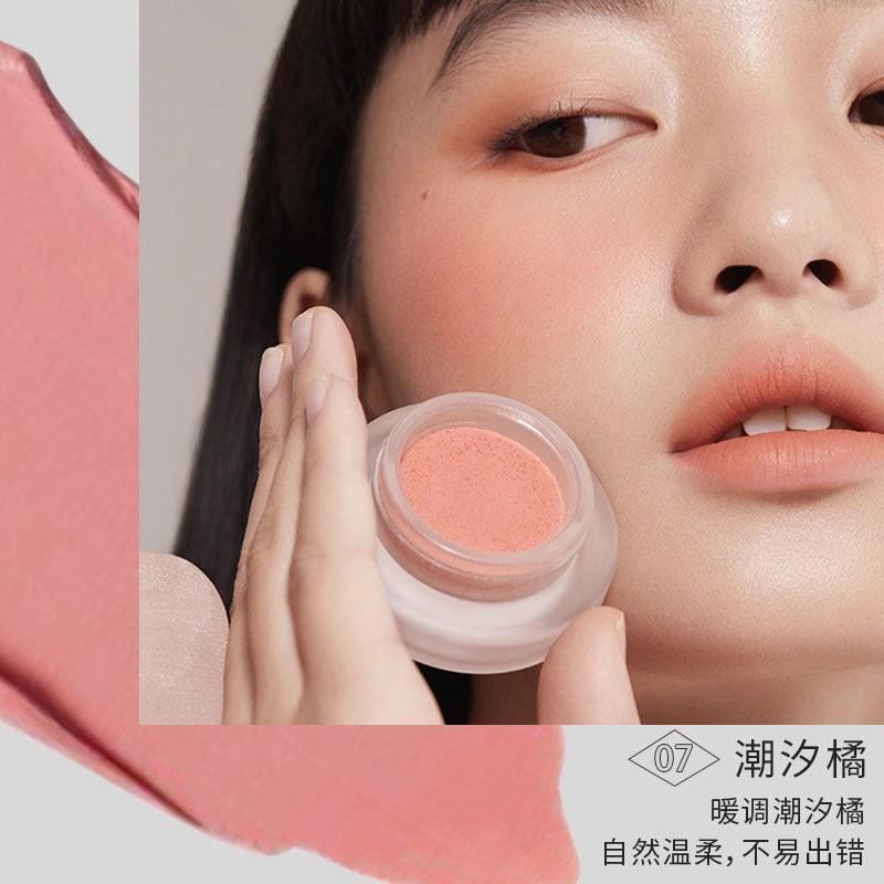 Fard à joues Forever Key Mousse Cloud Veil 4 g