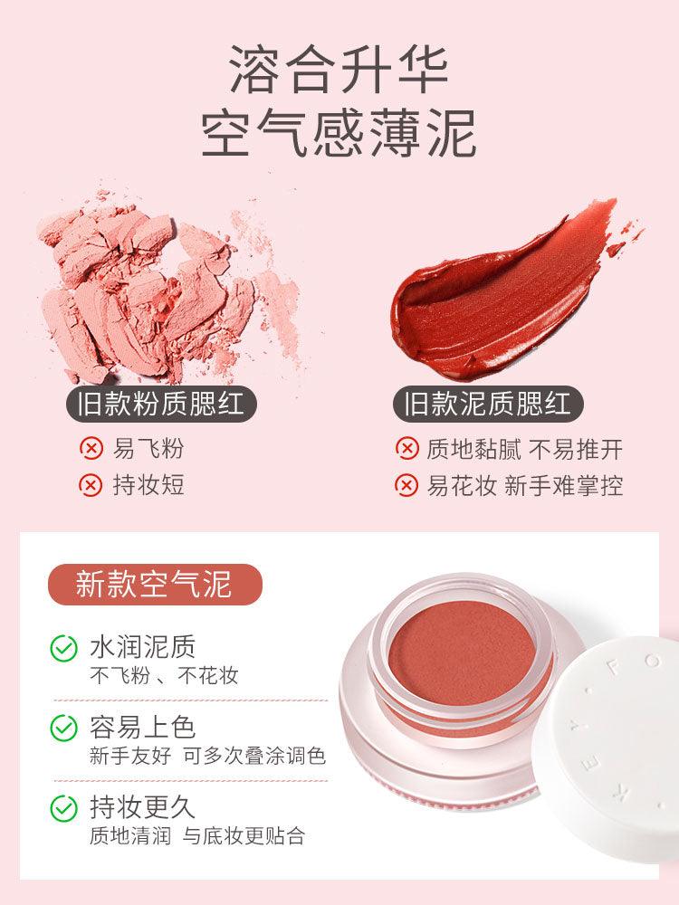 Fard à joues Forever Key Mousse Cloud Veil 4 g