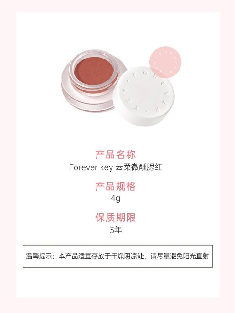 Fard à joues Forever Key Mousse Cloud Veil 4 g