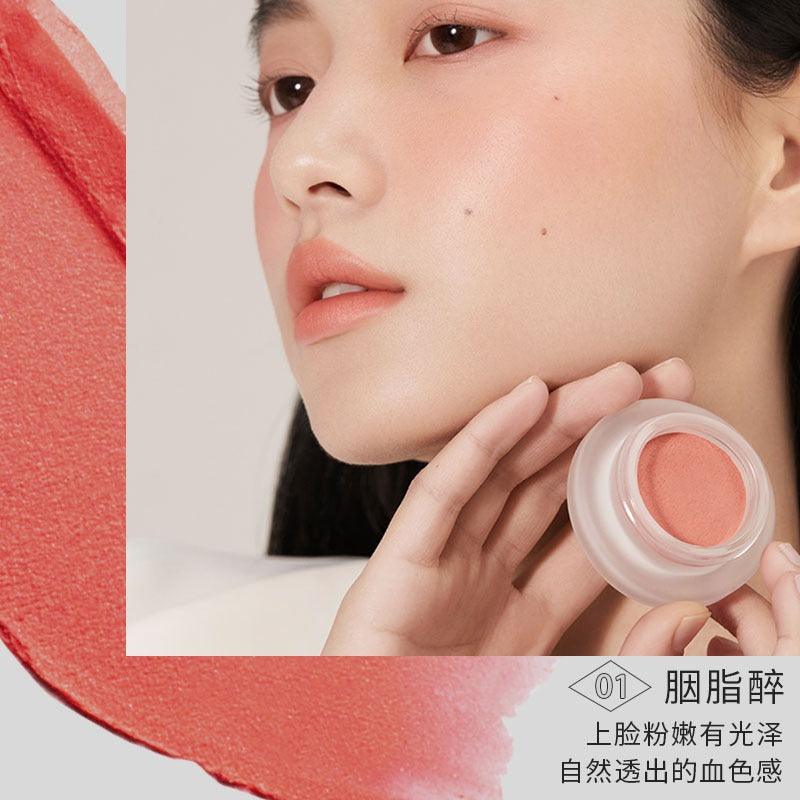 Fard à joues Forever Key Mousse Cloud Veil 4 g