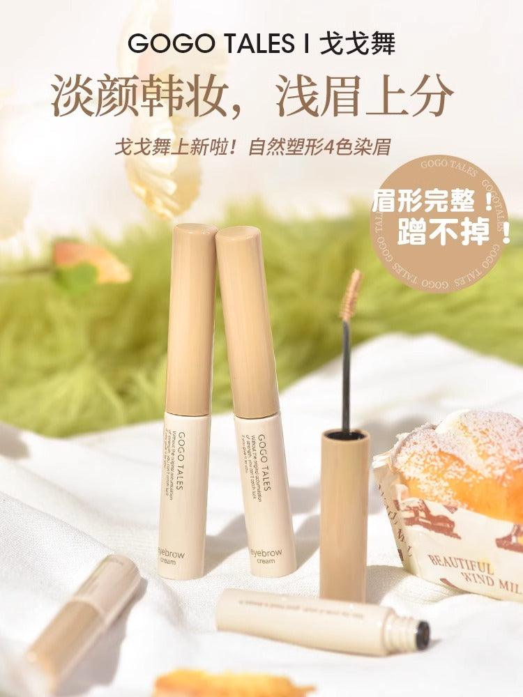 GOGO TALES Crayon à sourcils 5 g