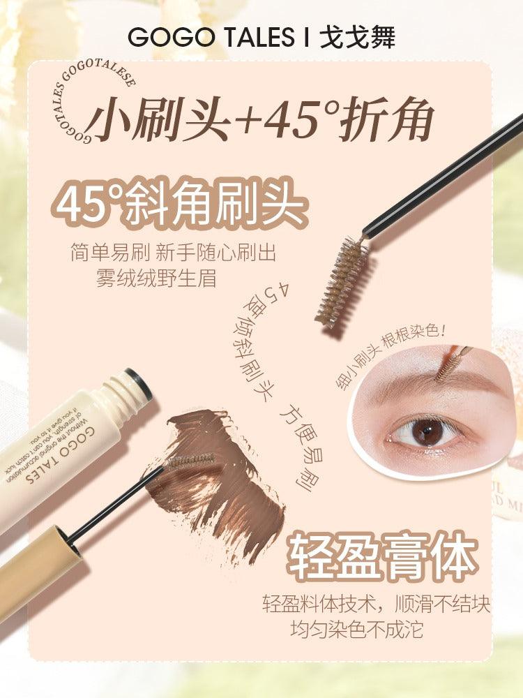 GOGO TALES Crayon à sourcils 5 g