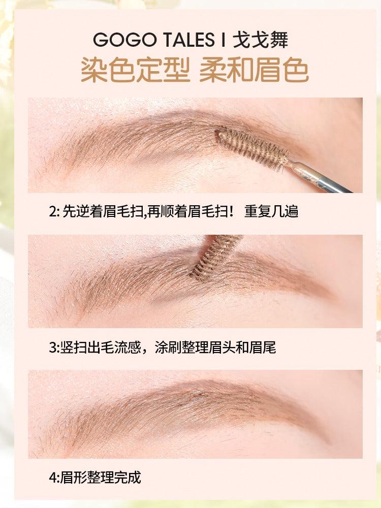 GOGO TALES Crayon à sourcils 5 g
