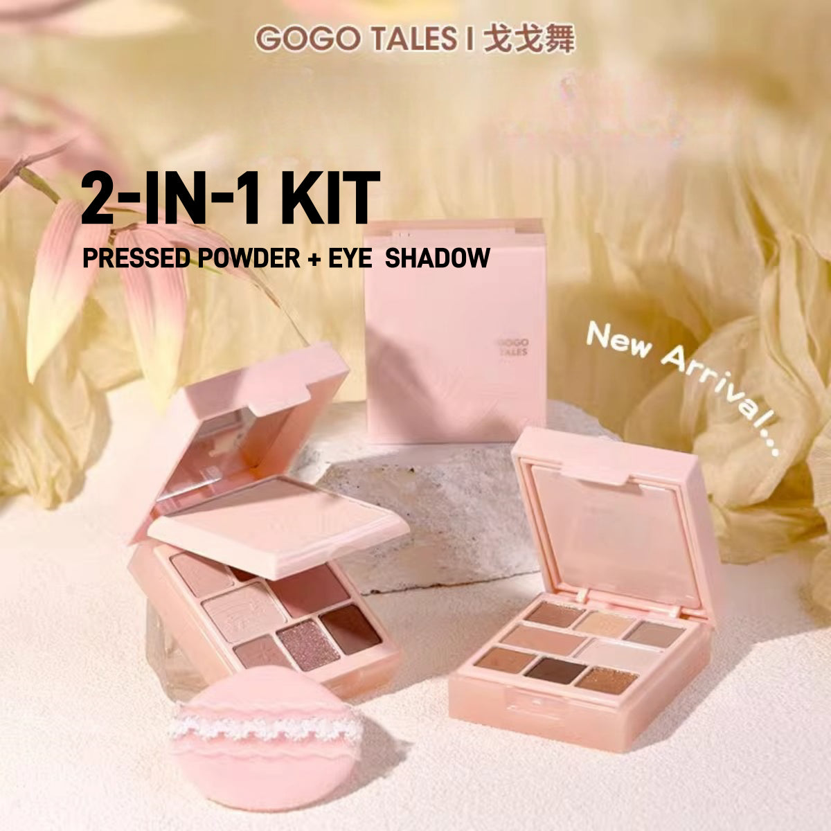 GOGO TALES Kit 2-EN-1 Palette de fards à paupières en poudre compacte 15,2 g 