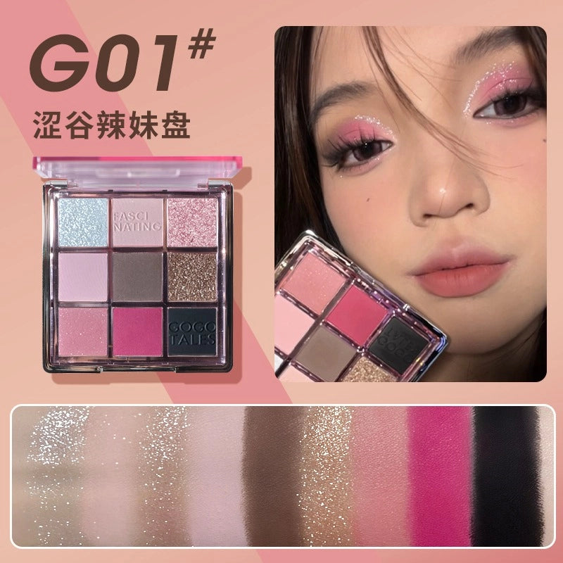 Palette de fards à paupières teintés Glaze de GOGO TALES, 10,8 g