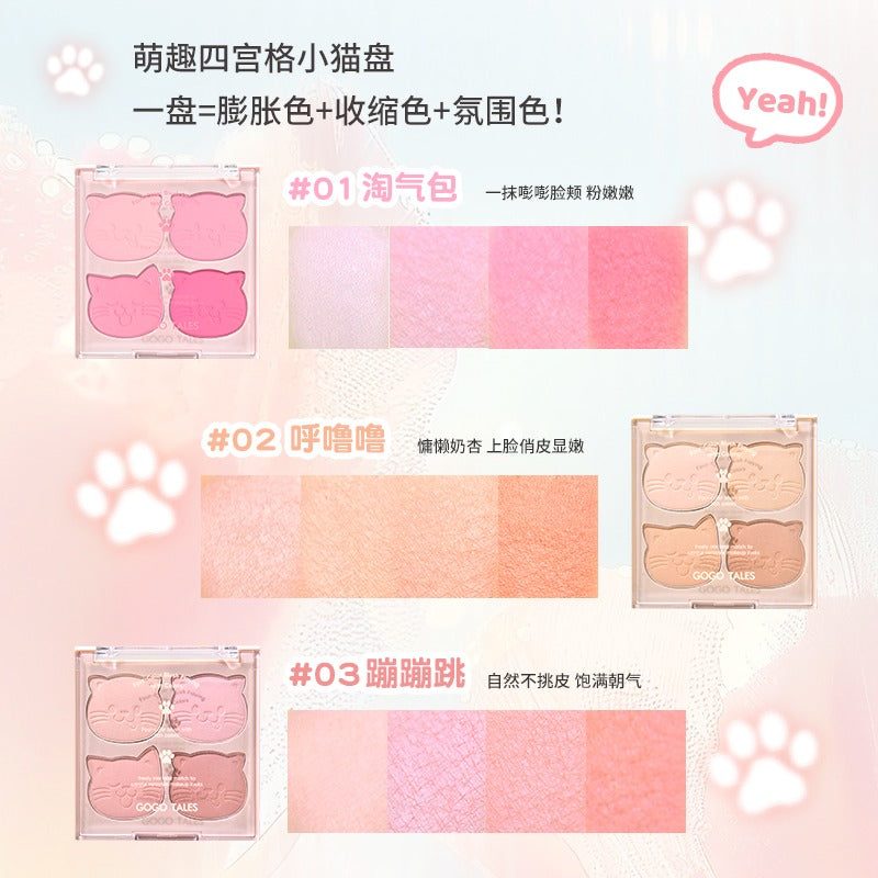 GOGO TALES Lovely Cat Blush sucré 10 g