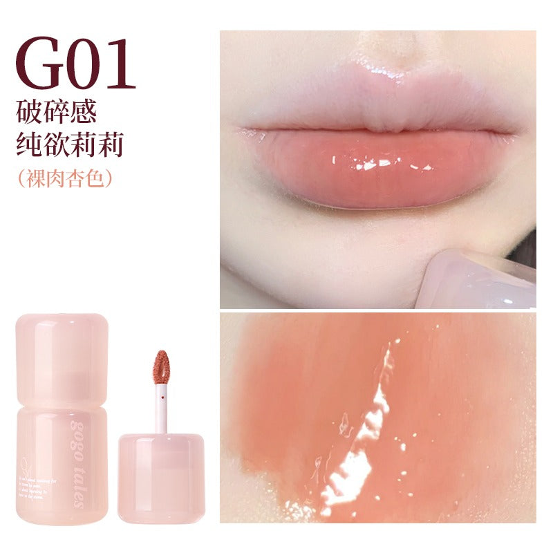 GOGO TALES Pink Glaze Essence Lip Gloss 2.7g