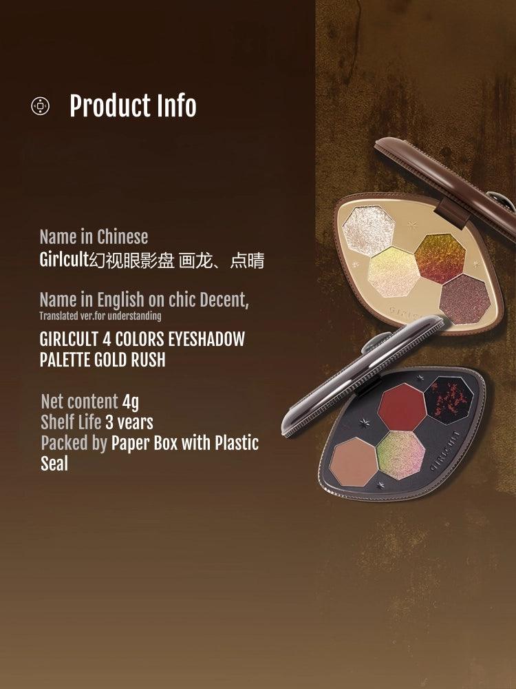 Palette de fards à paupières Girlcult 4 couleurs Gold Rush 4 g