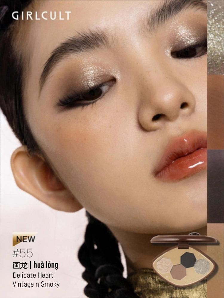Palette de fards à paupières Girlcult 4 couleurs Gold Rush 4 g