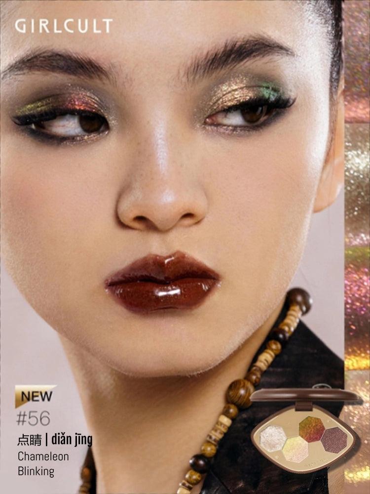 Palette de fards à paupières Girlcult 4 couleurs Gold Rush 4 g