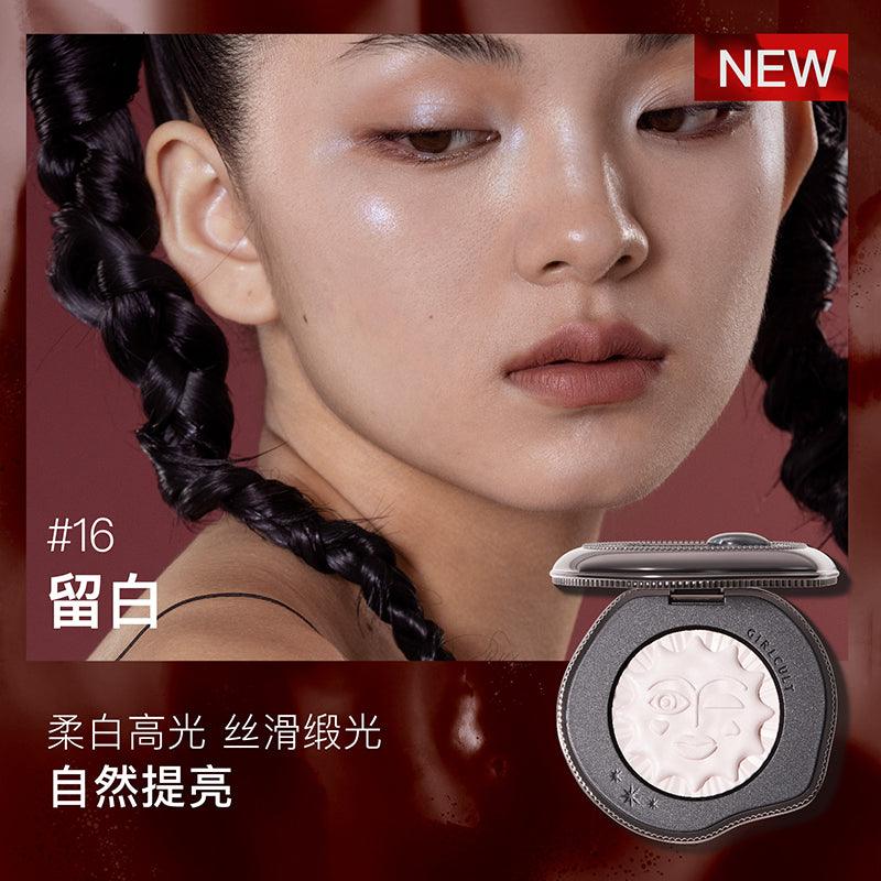 Les quatre grandes inventions de Girlcult : le blush pour les joues