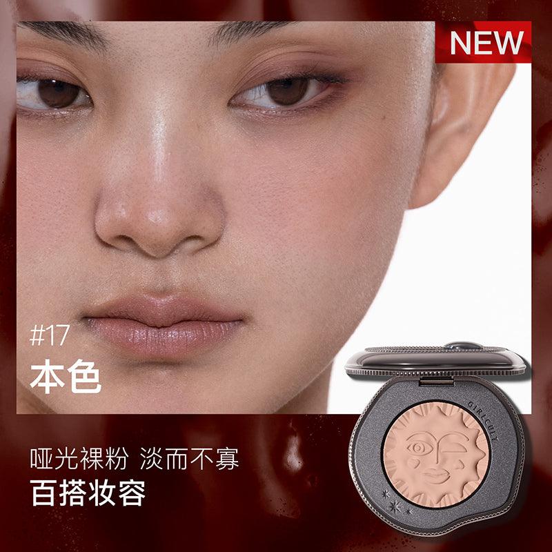 Les quatre grandes inventions de Girlcult : le blush pour les joues