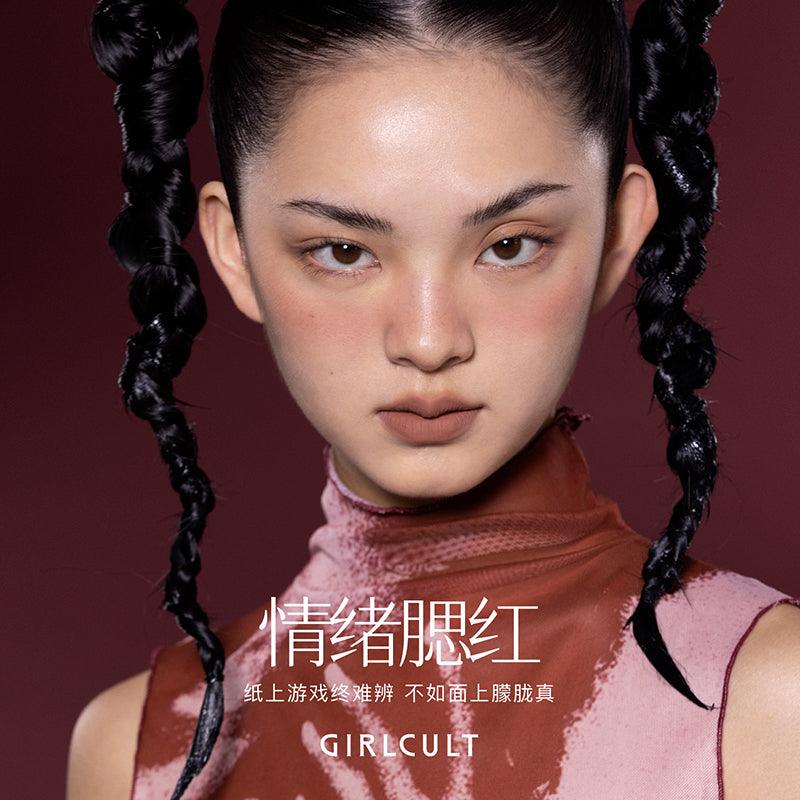 Les quatre grandes inventions de Girlcult : le blush pour les joues