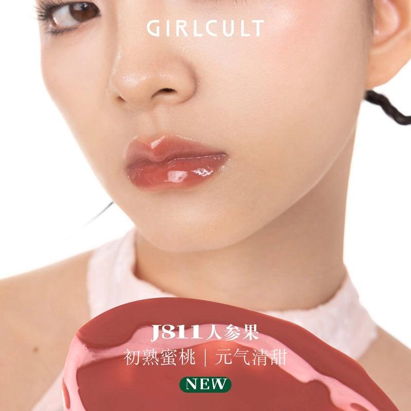 Glaçage à lèvres Girlcult Peaches Banquet 3,5 ml