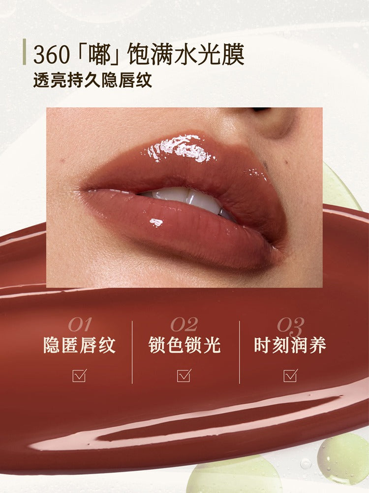 Rouge à lèvres Glazed Compendium of Materia Medica de Girlcult 3,5 g