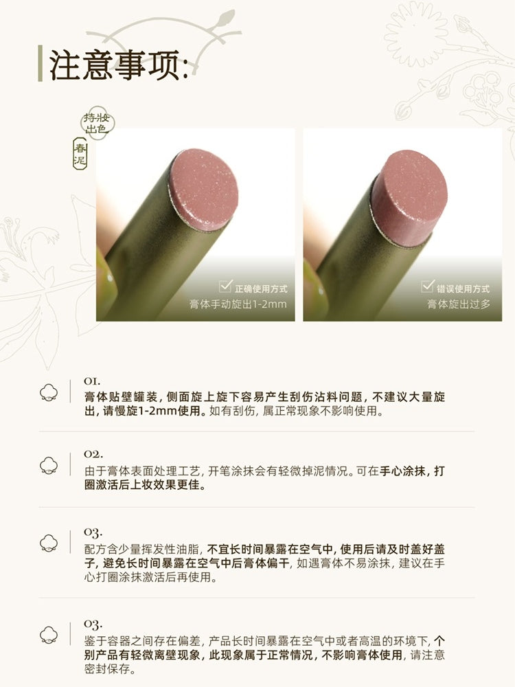 Rouge à lèvres mat Girlcult Compendium of Materia Medica 3,5 g