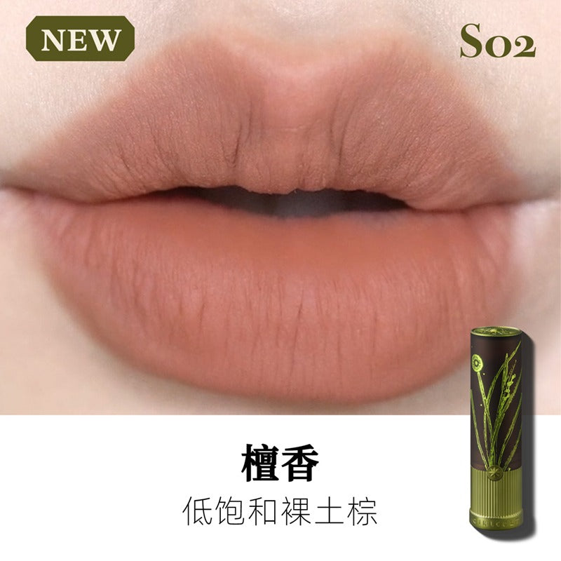 Rouge à lèvres mat Girlcult Compendium of Materia Medica 3,5 g
