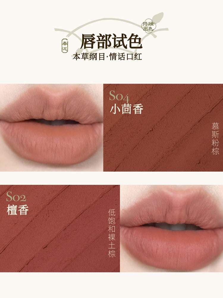 Rouge à lèvres mat Girlcult Compendium of Materia Medica 3,5 g