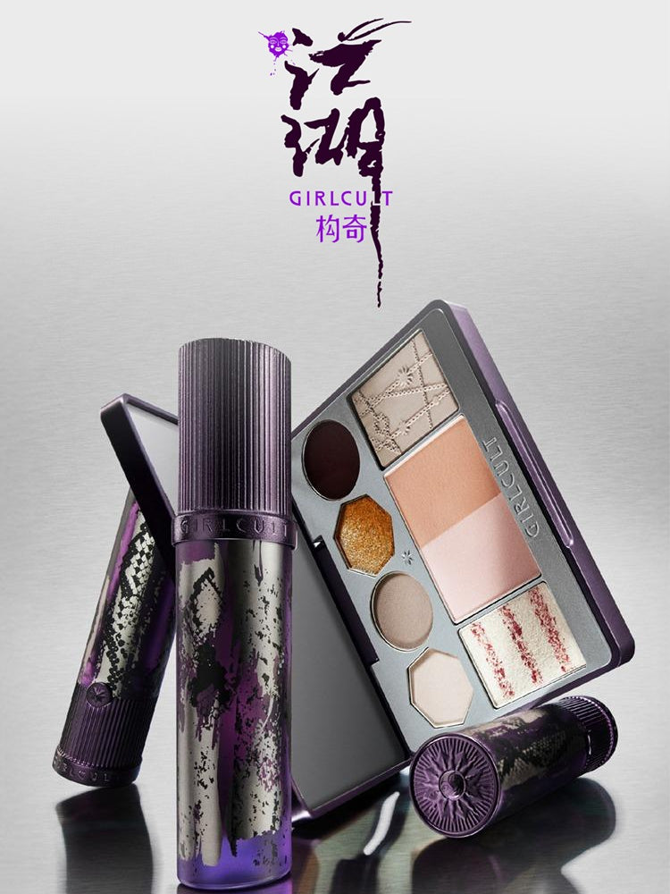 Girlcult Martial World Complex Face Palette 13g