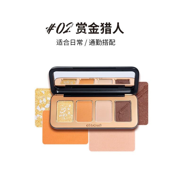 Palette de fards à paupières GirlsCrush 4 couleurs 9 g