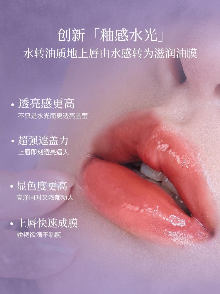 Rouge à lèvres GirlsCrush Dewy Glow 4 g