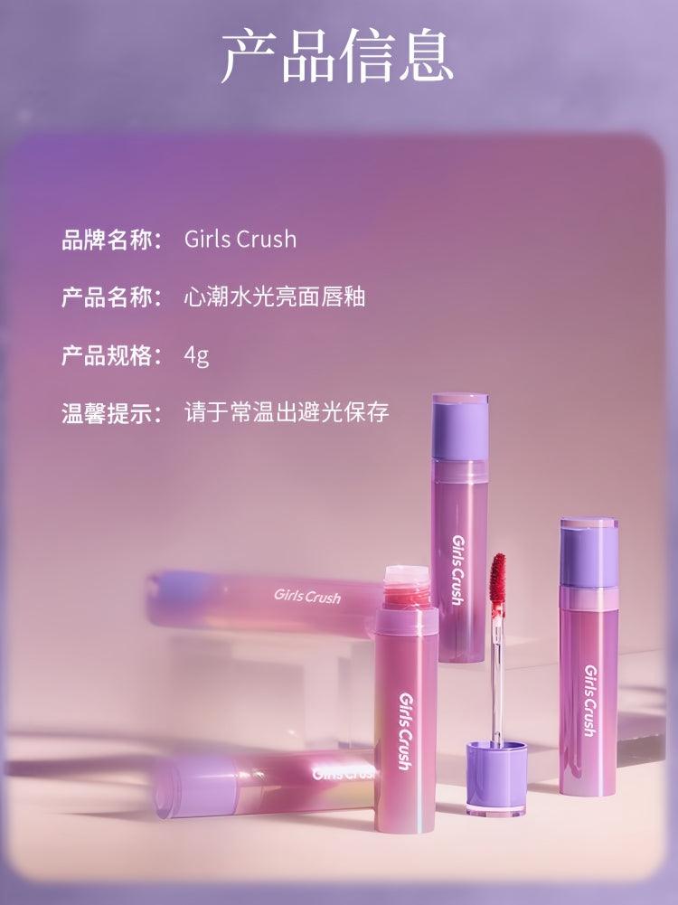 Rouge à lèvres GirlsCrush Dewy Glow 4 g
