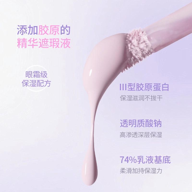 Correcteur de velours d'eau GirlsCrush 8g