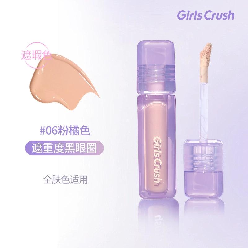 Correcteur de velours d'eau GirlsCrush 8g