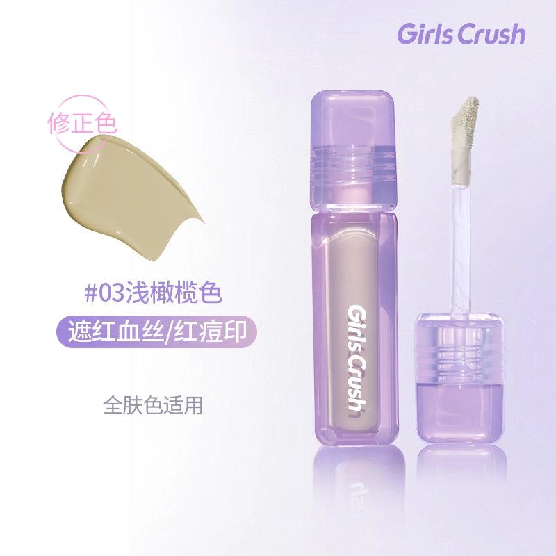 Correcteur de velours d'eau GirlsCrush 8g